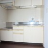 2DK Apartment to Rent in Musashino-shi Kitchen