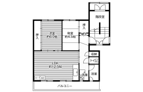 2LDK Mansion in Kanahoricho - Hakodate-shi