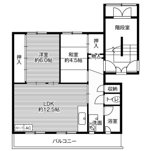 2LDK Mansion in Komabacho - Nemuro-shi Floorplan