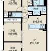 3LDK Apartment to Buy in Osaka-shi Nishi-ku Floorplan