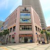 江東區出售中的3LDK公寓大廈房地產 購物中心