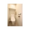 2LDK Apartment to Buy in Katsushika-ku Toilet