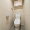 2SLDK Apartment to Buy in Taito-ku Toilet