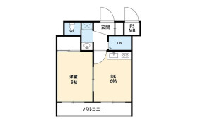 1DK Mansion in Saginuma - Kawasaki-shi Miyamae-ku