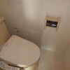 2DK Apartment to Rent in Ota-ku Toilet