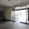 1K Apartment to Rent in Bunkyo-ku Common Area
