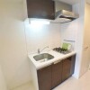 1K Apartment to Rent in Kobe-shi Hyogo-ku Kitchen