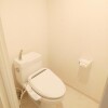 1K Apartment to Buy in Chiyoda-ku Toilet