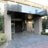 1R Apartment to Rent in Koto-ku Entrance Hall