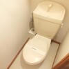 1K Apartment to Rent in Tomisato-shi Toilet