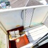 1R Apartment to Rent in Yokohama-shi Hodogaya-ku Balcony / Veranda