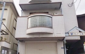 Whole Building Mansion in Tsukuda - Osaka-shi Nishiyodogawa-ku