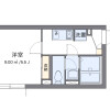 1Kマンション - 豊島区賃貸 間取り