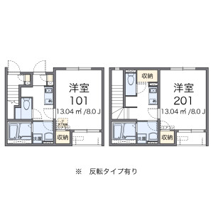 1K Apartment in Kashima - Osaka-shi Yodogawa-ku Floorplan
