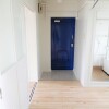 2LDK Apartment to Rent in Sasebo-shi Interior