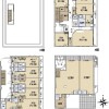 Whole Building Apartment to Buy in Kodaira-shi Floorplan