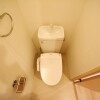 1LDK Apartment to Rent in Chuo-ku Toilet