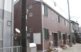 1K Apartment in Sagamigaoka - Zama-shi