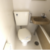 1K Apartment to Rent in Osaka-shi Asahi-ku Toilet