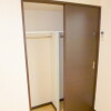 1K Apartment to Rent in Hachioji-shi Storage