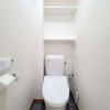 3LDK Apartment to Buy in Koto-ku Toilet