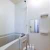大阪市中央区出租中的1K公寓大厦 浴室