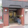 2DK Apartment to Buy in Taito-ku Entrance Hall