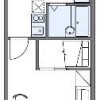 1K Apartment to Rent in Imizu-shi Floorplan