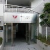 1R Apartment to Rent in Sumida-ku Building Entrance
