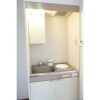 1R Apartment to Rent in Yokohama-shi Aoba-ku Kitchen