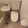 2K Apartment to Buy in Nerima-ku Toilet