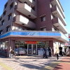 2DK Apartment to Rent in Kawasaki-shi Tama-ku Convenience Store