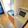 1K Apartment to Rent in Matsubara-shi View / Scenery