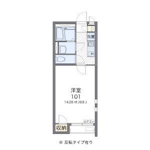 1K Apartment in Miwamachi - Machida-shi Floorplan