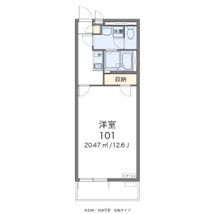 1K Mansion in Motoki nishimachi - Adachi-ku Floorplan