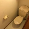 1Kアパート - 仙台市青葉区賃貸 トイレ