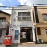 3LDK House to Buy in Meguro-ku Exterior