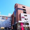 3LDK Apartment to Buy in Koto-ku Shopping District
