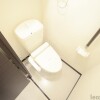 1K Apartment to Rent in Fukuoka-shi Hakata-ku Toilet