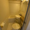 1R Apartment to Buy in Suginami-ku Bathroom