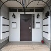 Private Guesthouse to Rent in Imba-gun Shisui-machi Interior