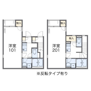 1K Mansion in Chuo - Wako-shi Floorplan
