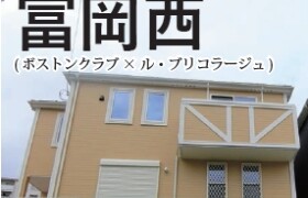 3LDK {building type} in Tomiokanishi - Yokohama-shi Kanazawa-ku