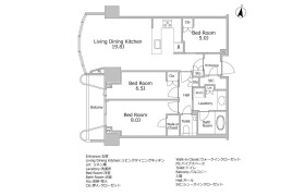3LDK Mansion in Sendagaya - Shibuya-ku