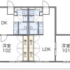 1DK Apartment to Rent in Kofu-shi Floorplan