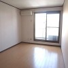 2DK Apartment to Rent in Hatogaya-shi Living Room