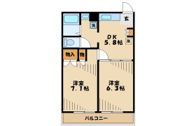 2DK Apartment in Shimomizo - Sagamihara-shi Minami-ku