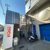 Whole Building Office to Buy in Hachioji-shi Outside Space