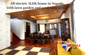 5LDK House in Nagado - Tomigusuku-shi