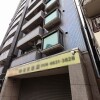 Whole Building Apartment to Buy in Osaka-shi Naniwa-ku Exterior